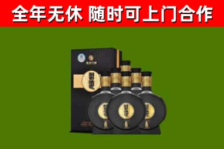 济宁烟酒回收习酒1988.jpg