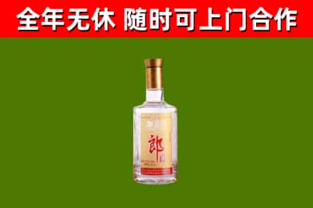 济宁烟酒回收光瓶郎酒.jpg